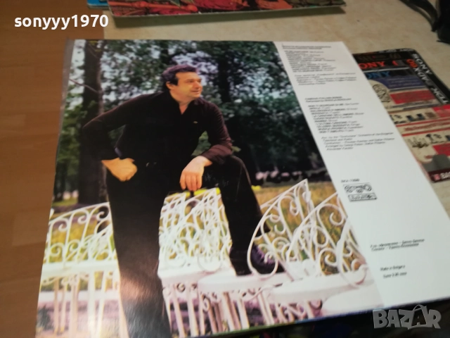 ПРОЧУТИ ИТАЛИАНСКИ КАНЦОНЕТИ 0411251808, снимка 7 - Грамофонни плочи - 52295658