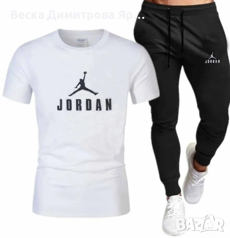 Нови мъжки екипи, снимка 5 - Спортни дрехи, екипи - 51439223