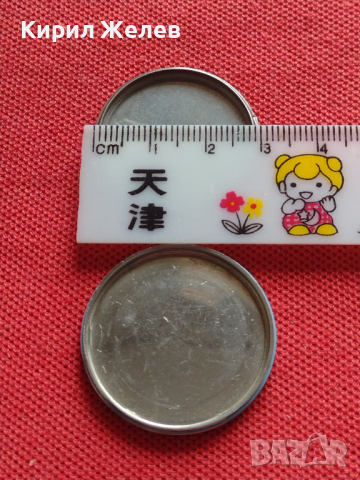 Лот 8 броя заден капак за ръчен часовник за части колекция 43705, снимка 3 - Други - 44855495