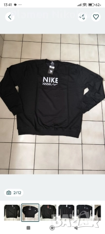 Блуза с дълъг ръкав ГИГАНТ 3XL, 4XL, 5XL. , снимка 2 - Спортни дрехи, екипи - 43905834