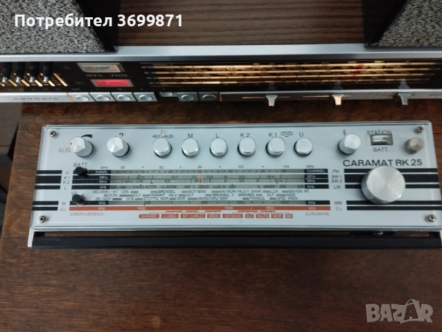 Радио транзистор Сименс, снимка 4 - Радиокасетофони, транзистори - 52323890