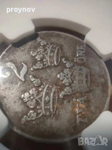 1942 SWEDEN IRON 2O- MINT ERROR, снимка 8 - Нумизматика и бонистика - 51613189