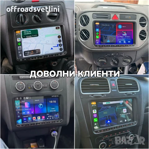 9 Инч Android Мултимедия с CarPlay за VW Golf 5 6 Polo Passat Touran, снимка 6 - Аксесоари и консумативи - 50994909