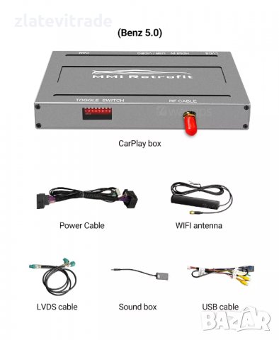 BENZ NTG 5.0 SYSTEM БЕЗЖИЧЕН APPLE CARPLAY ANDROID AUTO MMI BOX