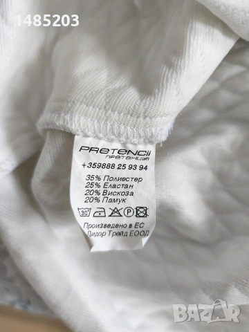 Рокля , снимка 4 - Рокли - 53583938