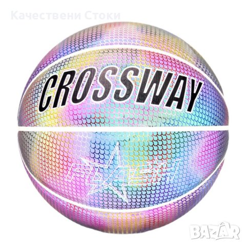 🏀 Баскетболна топка с холографна повърхност