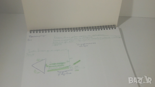 Скрити картини - Оцветяване по номера - Джоана Уебстър, снимка 16 - Рисуване и оцветяване - 51836783