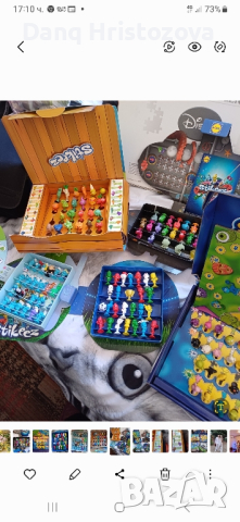 Стикита-5 колекции от Лидъл за деца, снимка 2 - Други - 44911623