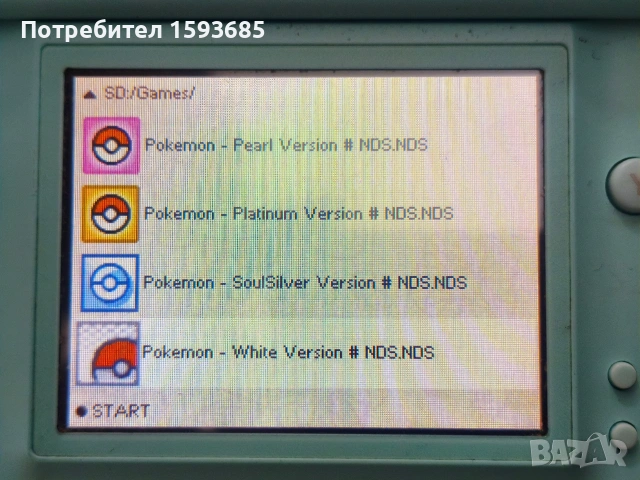 Хакнато Nintendo DS Lite с качени игри, снимка 6 - Nintendo конзоли - 53096740