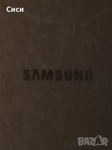 Кутии от телефони