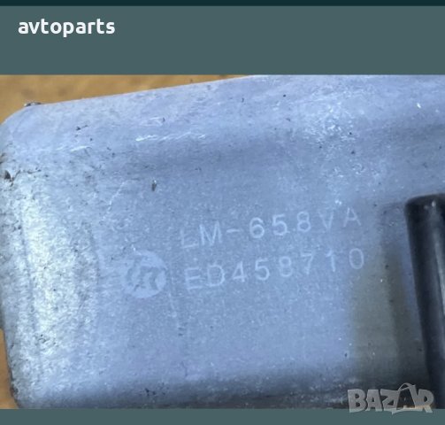 Mazda 6 2010година хечбег брава заден капак, снимка 3 - Части - 40607741