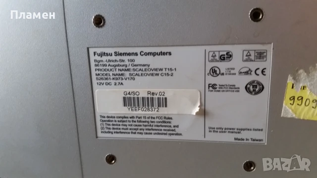 Монитор 15" ScaleoView C15-2, снимка 4 - Монитори - 50729482