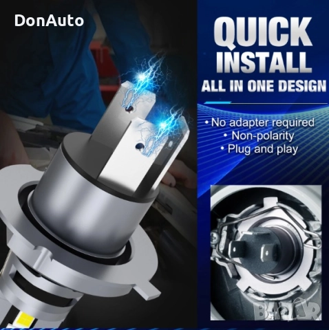 H4 LED Крушки 6500K 12V, снимка 4 - Аксесоари и консумативи - 51634228