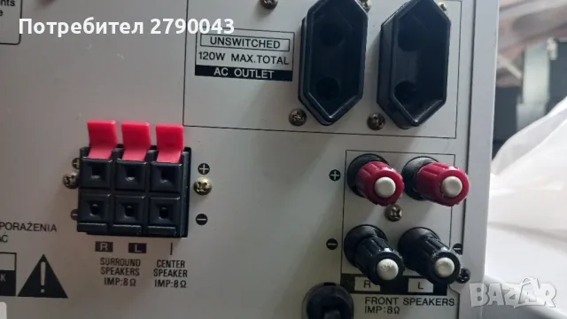 ресивър AIWA AV-D58, снимка 5 - Ресийвъри, усилватели, смесителни пултове - 49279071