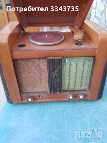 Продавам старо лампово радио УРАЛ., снимка 9 - Други музикални жанрове - 42999275