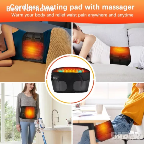 Изключително голяма 60-инчова безжична нагревателна подложка за гръб , снимка 8 - Друга електроника - 50180069