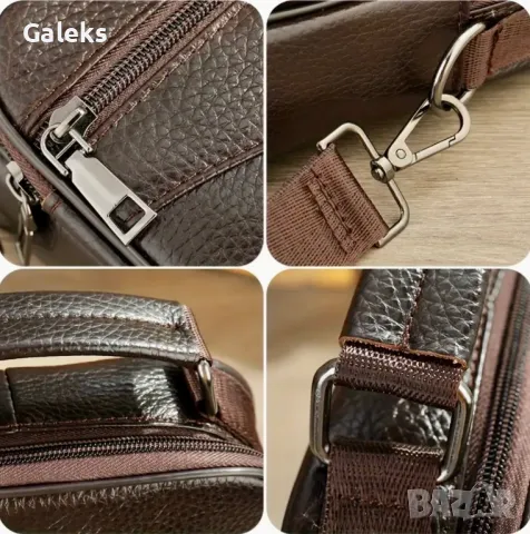 Луксозни, Функционално/Ежедневни чанти/Първокачествена естествена кожа в три цвята!, снимка 7 - Чанти - 50096118