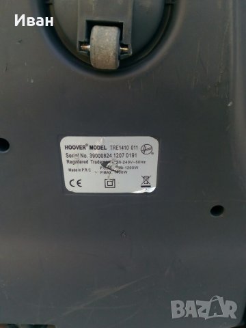 Прахосмукачка HOOVER, снимка 7 - Прахосмукачки - 32313994
