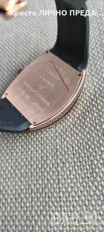 Мъжки механичен луксозен часовник Franck Muller Rose Gold , снимка 17 - Мъжки - 53137638