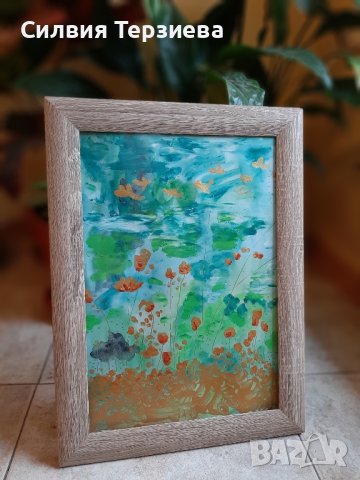 Картина "Златните цветя"