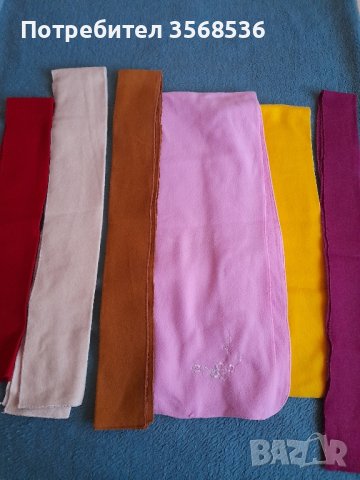 Зимни шалове, снимка 7 - Шалове - 43839980