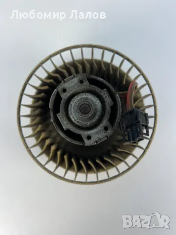 Вентолатор парно Бмв е36 BMW e36, снимка 2 - Части - 47856213