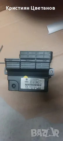 Модул бордово захранване Audi A6 C6 (2004-2008г.) 4F0 907 280 C