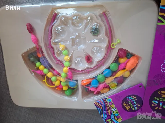 Игри, играчки, пъзел, снимка 2 - Игри и пъзели - 47726450