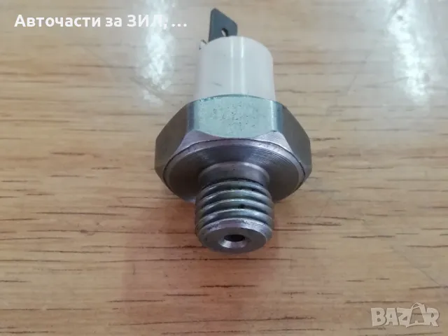 Датчик за аварийно налягане въздух ММ -124 Д, за Камаз, Урал, Маз, Краз, Зил , снимка 4 - Части - 48137167