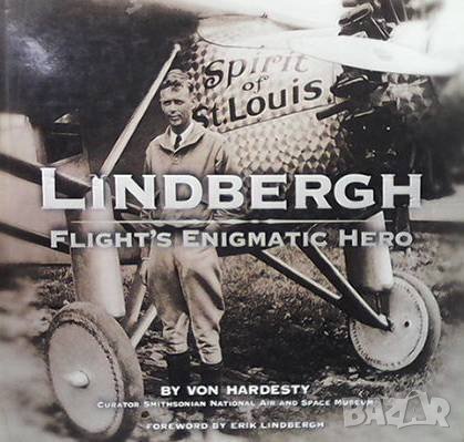 Lindbergh Von Hardesty, снимка 1 - Енциклопедии, справочници - 37201892