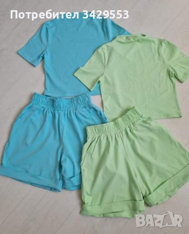 Син комплект, снимка 2 - Комплекти - 38803602