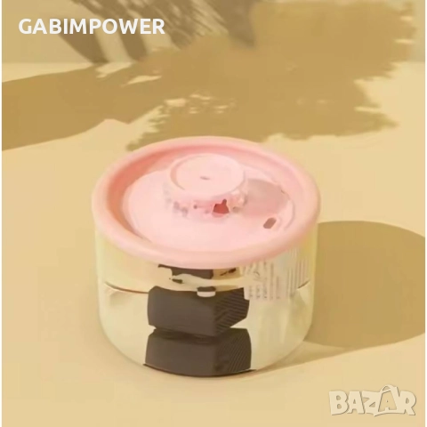 Малък, кръгъл Фонтан за вода, снимка 2 - За котки - 52206689