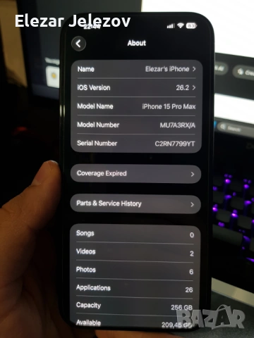 iPhone 15 Pro Max, снимка 14 - Apple iPhone - 53201214