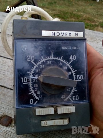 Стар електрически таймер, снимка 6 - Антикварни и старинни предмети - 27088829