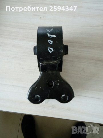 HYUNDAI ELANTRA LANTRA COUPE 1.6cc DOHC ТАМПОН ДВИГАТЕЛ ЗАДЕН, снимка 3 - Части - 33093040