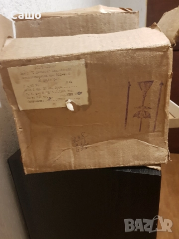 Говорители лентови , снимка 9 - Тонколони - 52586577