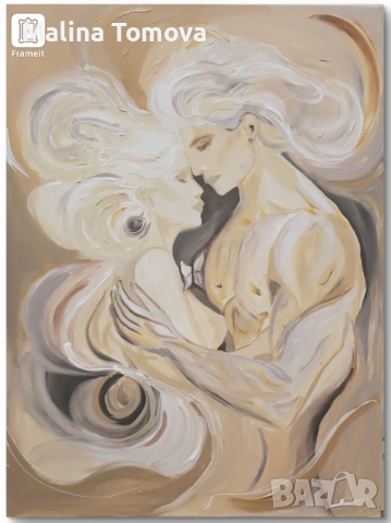 Авторска акрилна картина "Сливане "