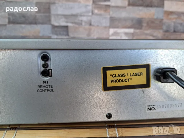 Onkyo DX - 6520, снимка 8 - Аудиосистеми - 48904577