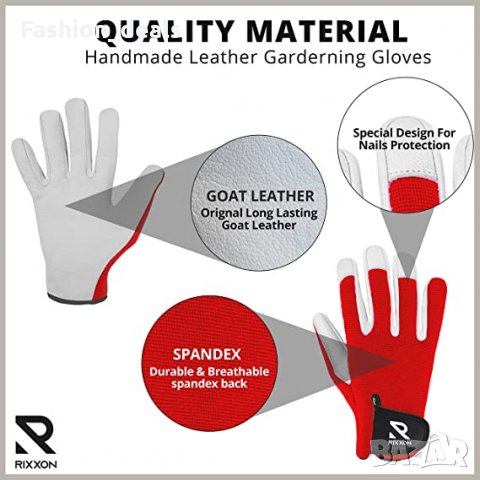 Нови многофункционални градински ръкавици Удобни Устойчиви Размер С, снимка 4 - Други - 35166013