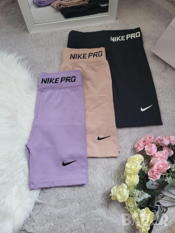 къси клинчета nike 