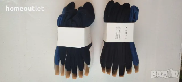 К-т от 12 бр мъжки дълги чорапи - различни размери / цветове, снимка 4 - Мъжки чорапи - 36655493