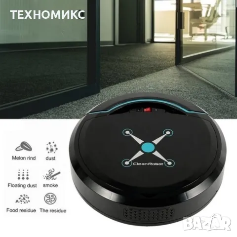 Прахосмукачка робот Clean Robot , снимка 4 - Прахосмукачки - 49867607