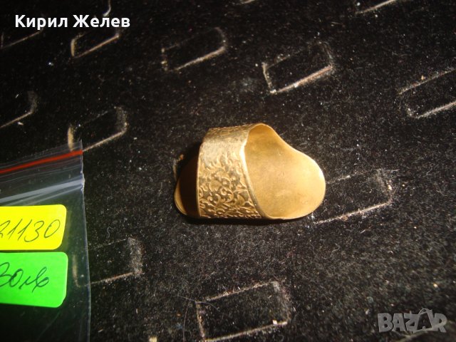 СТАРИНЕН КРАСИВО ОРНАМЕНТИРАН БРОНЗОВ ОРИЕНТАЛСКИ ПРЪСТЕН МАЙСТОРСКА ИЗРАБОТКА 21130, снимка 9 - Антикварни и старинни предмети - 32659284