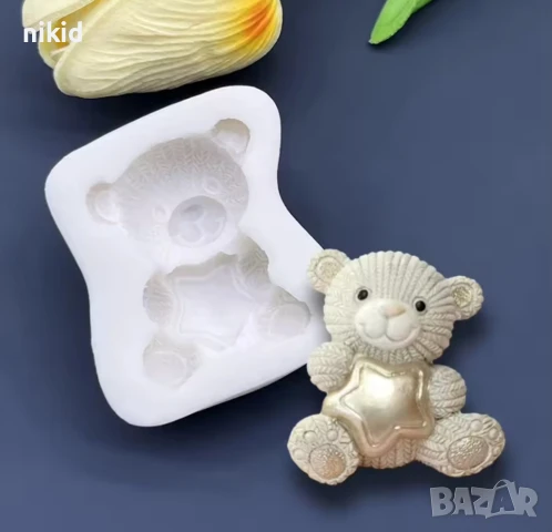 Релефно мече със звезда силиконов молд форма фондан шоколад гипс декорукраса
