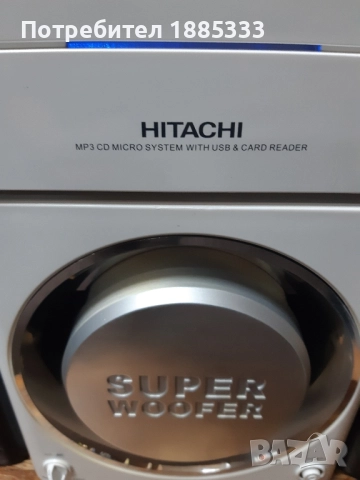 HITACHI MP3 CD MICRO SYSTEM WITH & CARD READER, снимка 4 - CD дискове - 52157002
