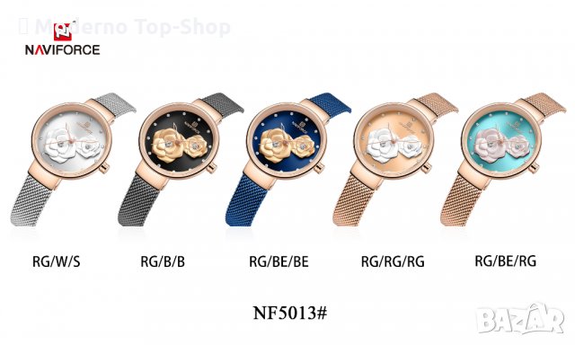 Дамски часовник NAVIFORCE Blue/Gold 5013 RGBEBE., снимка 14 - Дамски - 34724059