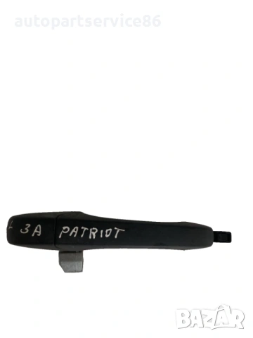 Задна лява външна дръжка за врата за Jeep Patriot (2008)