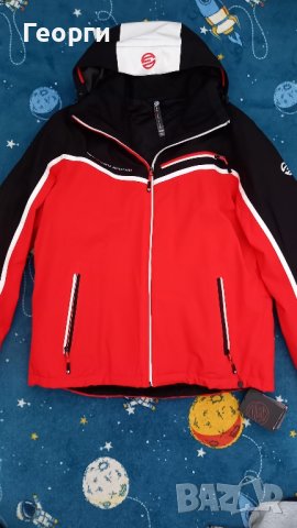Мъжко яке за ски GTS-XLразмер ново