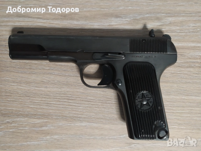 ТТ, снимка 4 - Бойно оръжие - 51473673