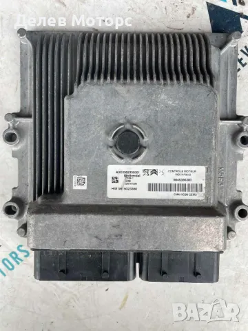9846386380 / A3C0982950001 компютър ECU от Opel Crossland 1.2Т, двигател F12XHT, 131 кс., 6 ск.